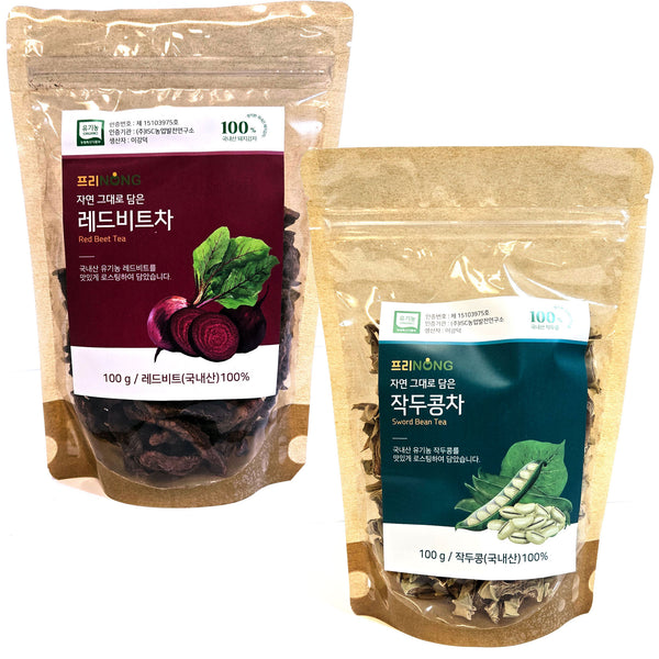 FREENONG 100% Natural Organic Pure Korean Red Beet & Sword Bean Tea Set for Detox Antioxidant Health Tea, Gut Health Tea Drink Beverage, No Sugar Caffeine, Red Beet 100g, Sword Bean 100g