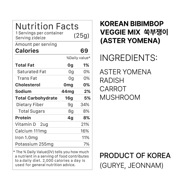 Pack of 2, Korean Bibimbap Veggies Dried Vegetables Mix Aster Scaber