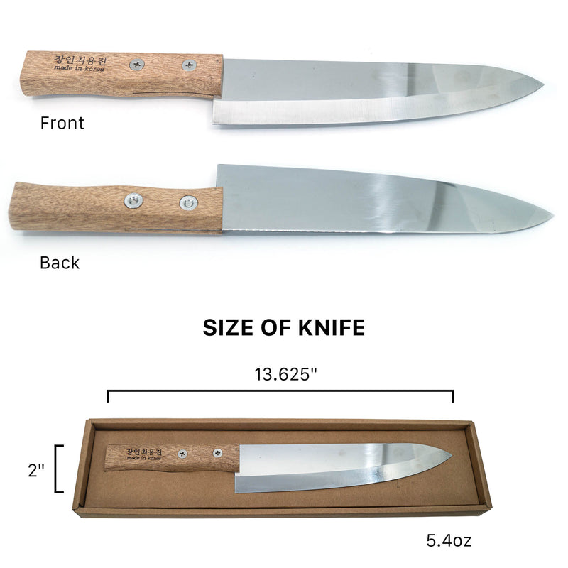 9-Inch Stainless Steel Sharp Chef's Kitchen Knife With Wooden Handle, Ergonomic Handle Engraved - Hand Crafted By Korean Master Blacksmith, Made in Korea