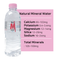 MULMARU Premium Pure Natural Alkaline Spring Mineral Water, Rich Naturally Dissoved Oxygen and Essential Minerals, 7.3 ~ 7.9 pH Natural Bedrock Aquifer Water for Hydration, 16.9 fl.oz.