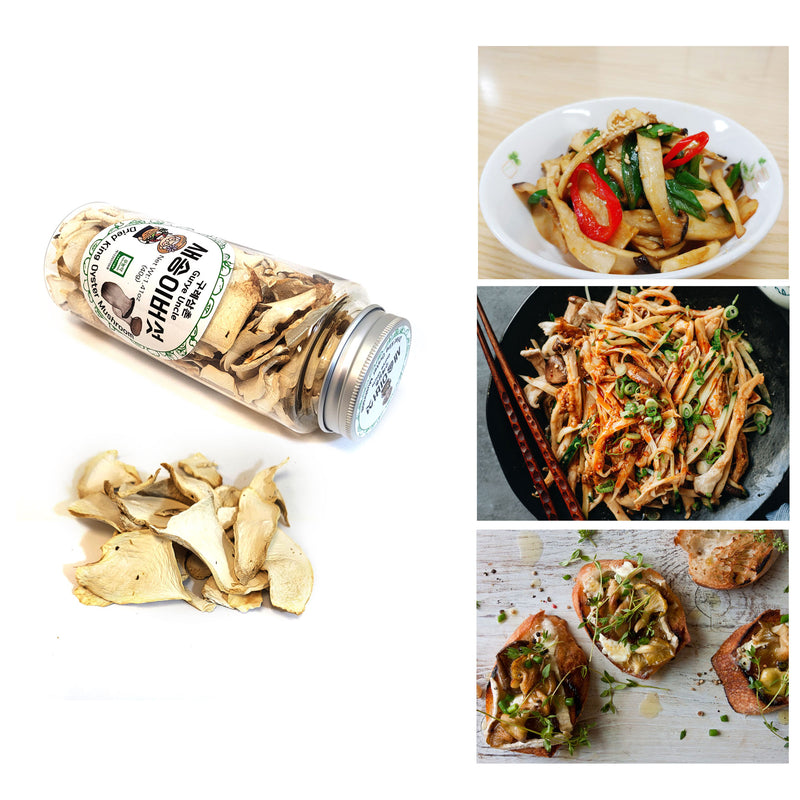 Gurye Uncle 100% Korea Natural Dehydrated Vegetable Flakes Cut & Sifted in Reclosable Bottle for Ramen Topping