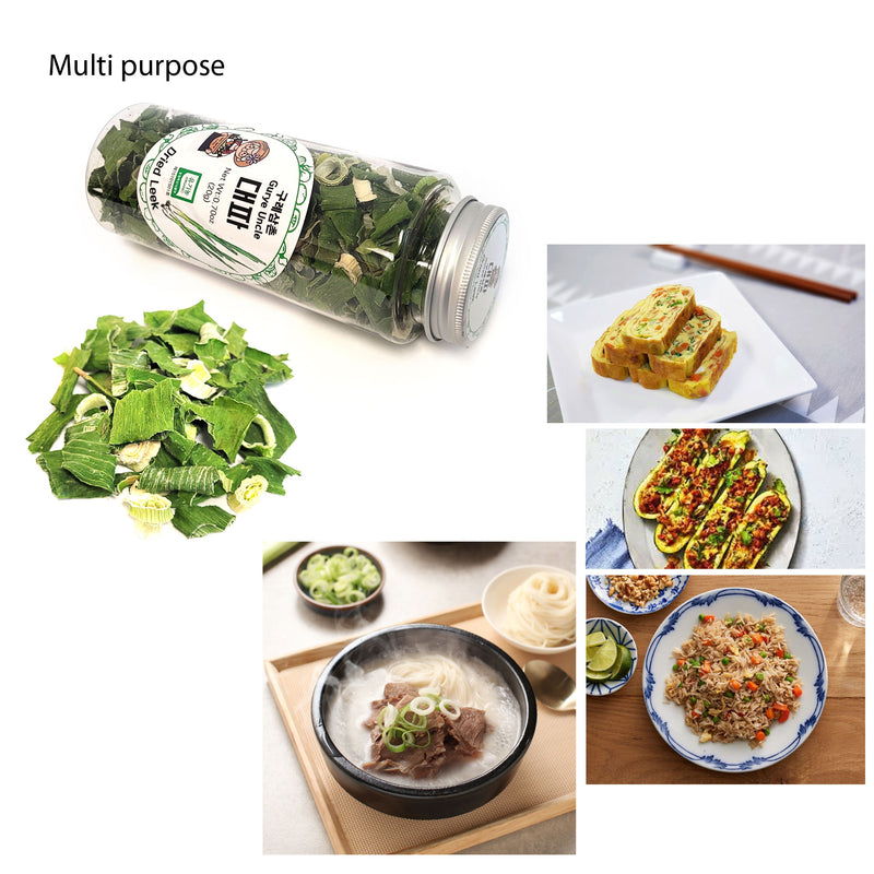 Gurye Uncle 100% Korea Natural Dehydrated Vegetable Flakes Cut & Sifted in Reclosable Bottle for Ramen Topping