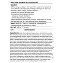 MAXTARK Sports Recovery Gel – Cooling & Soothing Muscle Lotion for Post-Training Refreshment, Relaxing Plant-Based Cooling Gel with Natural Herbal Blend for Active Lifestyles