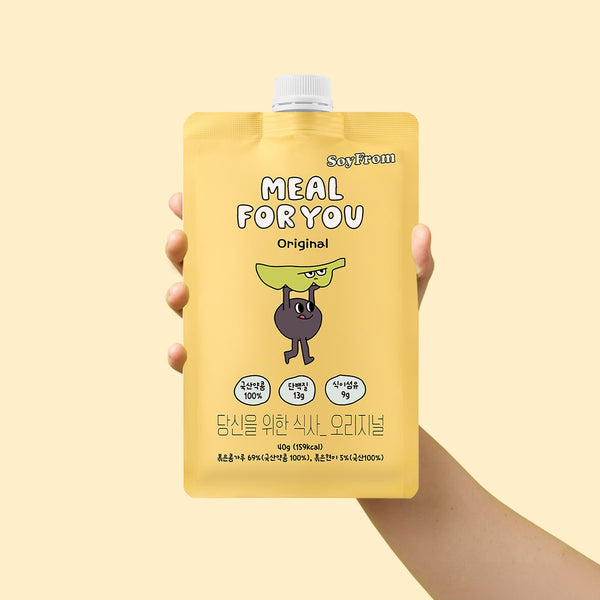 MEAL FOR YOU Plant-Based Meal Replacement Shake Protein Powder 40g x 7 Pouch | Vegan Protein & Roasted Grain Mix | Ready to Mix | 13g Protein, 9g Fiber