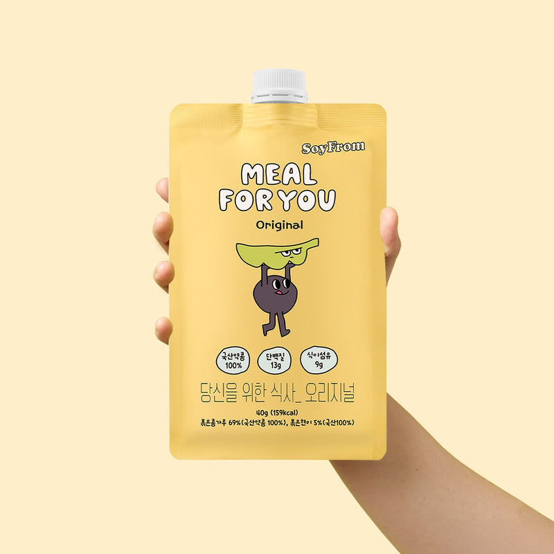 MEAL FOR YOU Plant-Based Meal Replacement Shake Protein Powder 40g x 7 Pouch | Vegan Protein & Roasted Grain Mix | Ready to Mix | 13g Protein, 9g Fiber