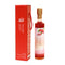 Tomnada Solar Berry Korean Cornus Fruit Syrup, Cornelian Cherry Extract Syrup, Shan Zhu Yu Extract Supplement, No Preservatives, No Additives, No Artificial Colors, 12 fl.oz (375 ml)