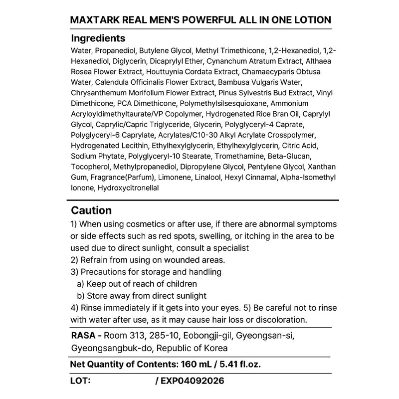 MAXTARK Real Man's Powerful All-in-One Vegan Cooling Lotion – Moisture-Rich Face & Body Gel, Hydrating, Soothing, Non-Sticky, Bergamot & Woody Notes for Daily Use