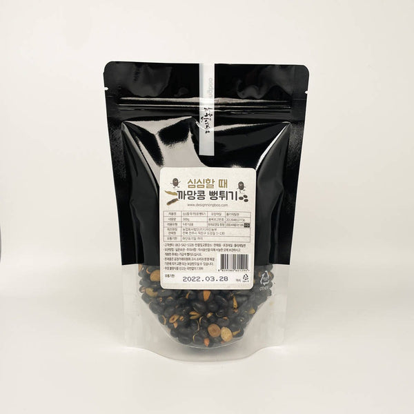 DESIGNNONGOO Black Soybean Puff Snack 300g – Korean Grain Puff, Light & Crispy K-Food Snack, Healthy Puffed Grain Treat