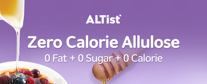 ALTist Allulose Syrup Sweetener – Zero Calorie Liquid Sugar Alternative, Keto, Vegan, Non-GMO, Plant-Based | 1:1 Sugar Replacement, No Net Carbs, Zero Fat, 17.7 fl oz x 2 Bottle