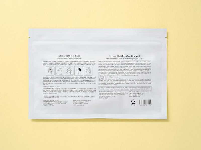 LA TRESS Black Bean Soothing Korean Face Mask, Korean Beauty Skin Care (7 Sheets)