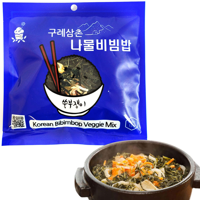 Korean Bibimbap Veggies Dried Vegetables Mix Korean Food, Assorted Korean Traditional Namulbap with Rich Flavor, Dried Topping Vegetables for Rice Cooking, Korean Food Rice Receipes