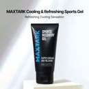 MAXTARK Sports Recovery Gel – Cooling & Soothing Muscle Lotion for Post-Training Refreshment, Relaxing Plant-Based Cooling Gel with Natural Herbal Blend for Active Lifestyles