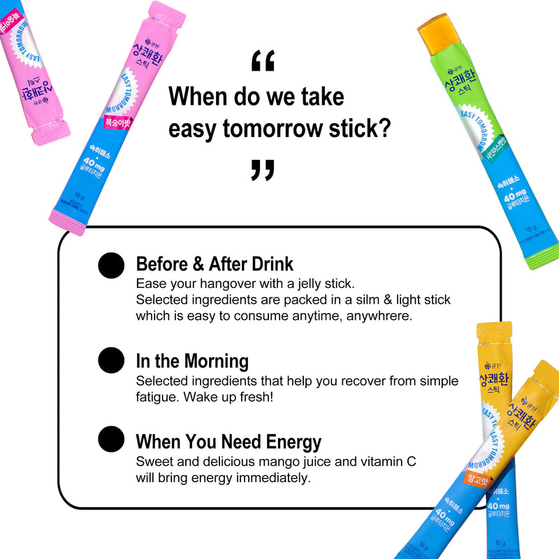 Easy Tomorrow Jelly Stick Before & After Drink, Morning Relief, Feel Fresher & Better Energy, Wake Up Clear (Mango Flavor, 10 Sticks)