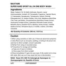 MAXTARK All-in-One Body Wash for Men – Hair, Face & Body Shower Gel with Menthol & Tea Tree for Odor Elimination, Invigorating Cooling Formula, Deep Cleansing, Energizing Bergamot Lemon Scent