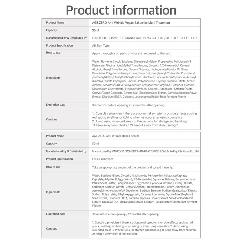 AGE:ZERO Vegan Anti Wrinkle Repair Serum Treatment Kit – K-Beauty Anti-Aging Set with Niacinamide, Bakuchiol, Collagen for Firming, Hydrating, Radiant Glow Skin Care Gift Set