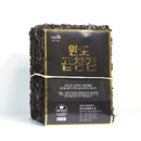 Korea Wando Natural Crispy Seaweed Gopchang Gim Nori, Premium Savory & Chewy Korean Food Traditional Dried Seaweed Sheets Raw Unroasted Seaweed Snacks, Rich in Iron and Potassium (50 sheets)