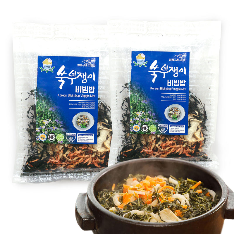 Pack of 2, Korean Bibimbap Veggies Dried Vegetables Mix Aster Scaber