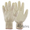 White Latex Dipped Nitrile Coated Work Gloves Safety Working Gloves, Made in Korea