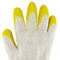Yellow Latex Dipped Nitrile Coated Work Gloves Safety Working Gloves, Made in Korea