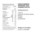 Pack of 2, Korean Bibimbap Veggies Dried Vegetables Mix Korean Food, Assorted Korean Traditional Namulbap Pantry Herbs, Radish Leaves, Aster Scaber, Thistle Gondeurae, Chwinamul, Mustard Greens